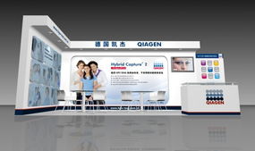 上海日朗展覽 專業食品展展臺設計與搭建