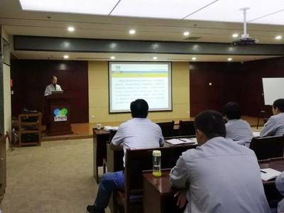 回顧與前瞻 公司營銷中心2017年前三季度業(yè)務(wù)總結(jié)暨產(chǎn)品營銷培訓(xùn)會(huì)圓滿舉行